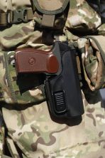 Кобура для пистолета ПМ с поясным креплением
