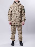 Костюм Горка-5 облегченная мультикам — изображение 2