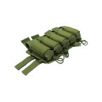 Подсумок для ВОГ-25 или ВОГ-25П на 5 выстрелов — изображение 2