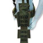 Подсумок для 24 патронов 12 ого калибра