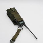 Подсумок под радиостанцию универсальный.