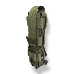 Подсумок "ВИТЯЗЬ" для магазинов Пистолет-пулемет