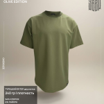 Базовая футболка OVERSIZE ZVER EDITION