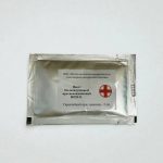 Индивидуальный противохимический пакет (ИПП-11)