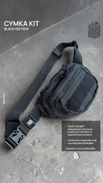 Сумка KIT Military