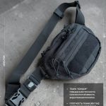 Сумка KIT Military