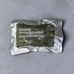 Бандаж перевязочный компрессионный 4 дюйма (10см*220см)
